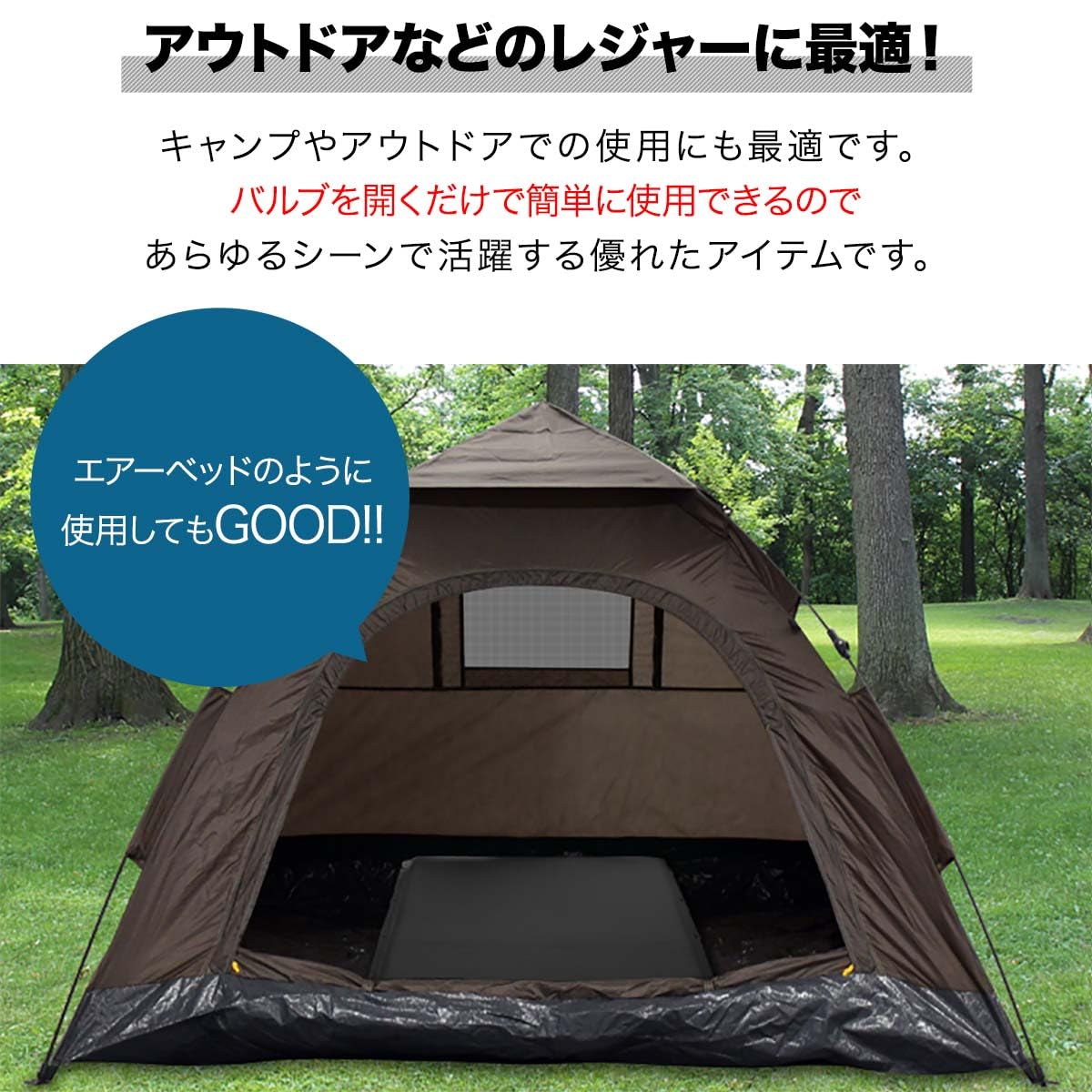 Amazon | FIELDOOR 車中泊マット 10cm厚 自動膨張マットレス 2枚 連結